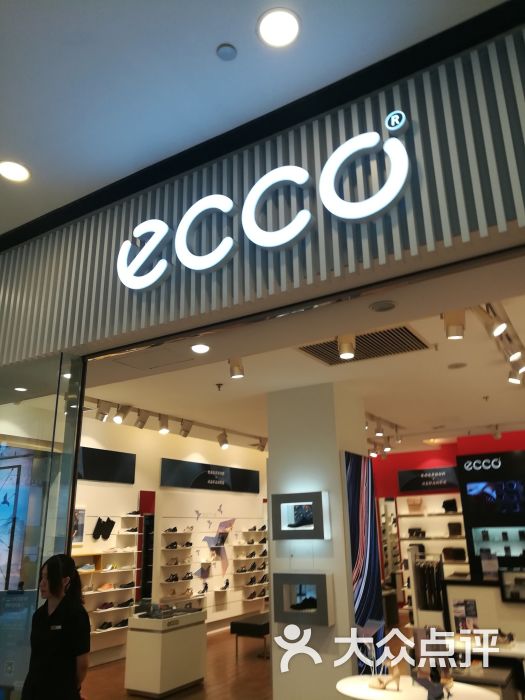 ecco(太白印象城店)图片 第1张