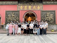 -帝京日语(春熙路旗舰校区)