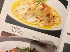 -鄱阳湖·江西小炒·瓦罐煨汤(五道口店)