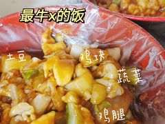 最牛叉的饭-胖哥料理(兴义里店)
