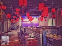 大堂-渔民船说·北塘海鲜·天津菜·海肠捞饭(北塘古镇店)