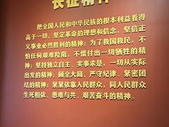 -遵义会议纪念馆