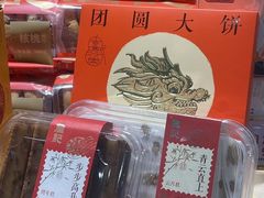 -詹记桃酥(宿州路店)