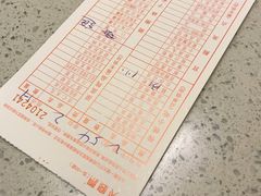 -火宫殿(五一大道分店)