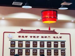 大堂-九河居(荔湾路店)