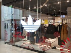 -首开·龙湖成都西宸天街