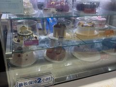 -DQ·蛋糕·冰淇淋(城南嘉园店)