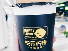 芋头燕麦可可-快乐柠檬happylemon(印象城店)