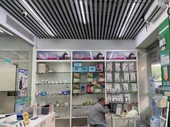 -瑞派动物医院·猫专科·至诚(江南中分院)