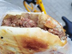 -老西关黄老太牛肉烧饼