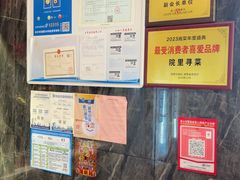 -院里寻菜·精致庭院菜(观沙岭店)
