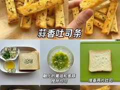 -雪湖煜辰鱼头老店(雪野湖店)