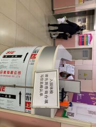 -北京市东城区妇幼保健院(南院区)