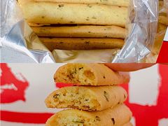 -虎头局·渣打饼行(五一新干线店)