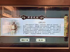 -张掖市博物馆