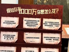 -辽宁大剧院