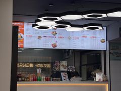 -长乐饭冰冰·冰饭·烧烤(长乐总店)