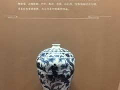-六朝博物馆