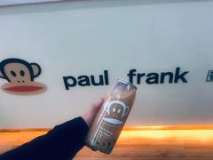 -PaulFrank Tea 大嘴猴奶茶