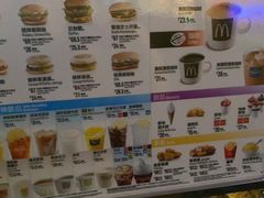 -麦当劳(海洋公园店)