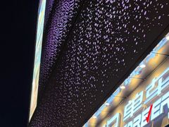 -宝山日月光中心