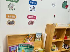 -东方启音·儿童康复中心·自闭症干预·语言迟缓·发育迟缓(深圳宝安中心)
