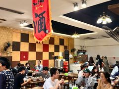 -醉八仙热酒馆(渝中店)