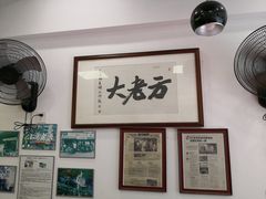 -浙江大酒店