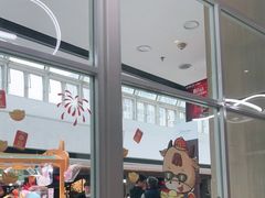 -精悦蓉(松江万达广场店)