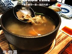 牛肉汤-热血兄弟·炭火烤肉(融侨中心店)