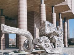 -清华大学艺术博物馆