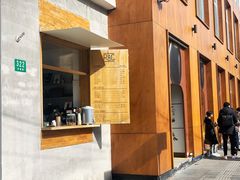 -RAC BAR(安福路店)