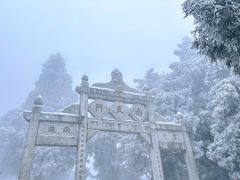 -南岳衡山风景名胜区