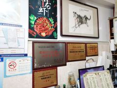-香满居张记小厨私房菜(青岛站店)