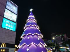 -乐海城市广场(同安店)