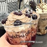 保定首家MAMACHA‼️不愧是长沙奶茶三巨头  