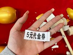 -张记虾尾·火锅·烧烤·大排档(涉外店)