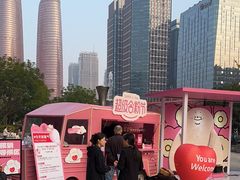 -合景·悠方(成都店)