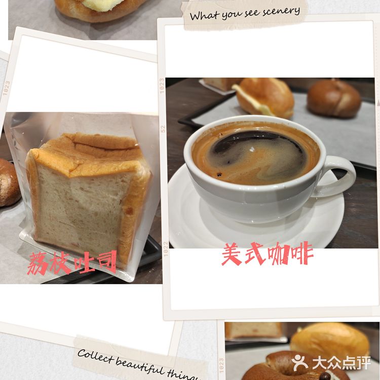 随便挑选都不会踩雷的面包店