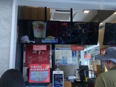 -八婆婆烧仙草(中山路店)