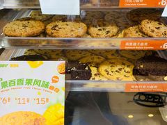 -赛百味SUBWAY(凯德mall大峡谷店)