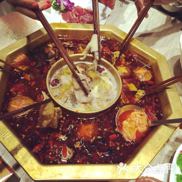 重庆巴倒烫火锅(淮海店)锅中锅图片 - 第44张