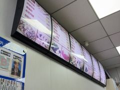 -津门如意包子铺(宾西路店)