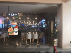 -水王国温泉水世界