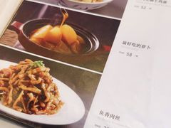 -潇湘楼(环保园店)