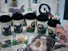 -喜茶(北京三里屯太古里店)