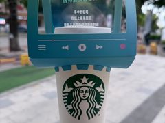 -星巴克(东莞塘厦万科生活广场店)