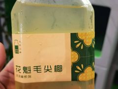 -斗作小养·南洋茶咖(淮海755店)