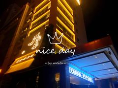 -华雅·云缦酒店(岳阳楼区火车站店)