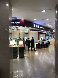 -周大福(劝业场店)